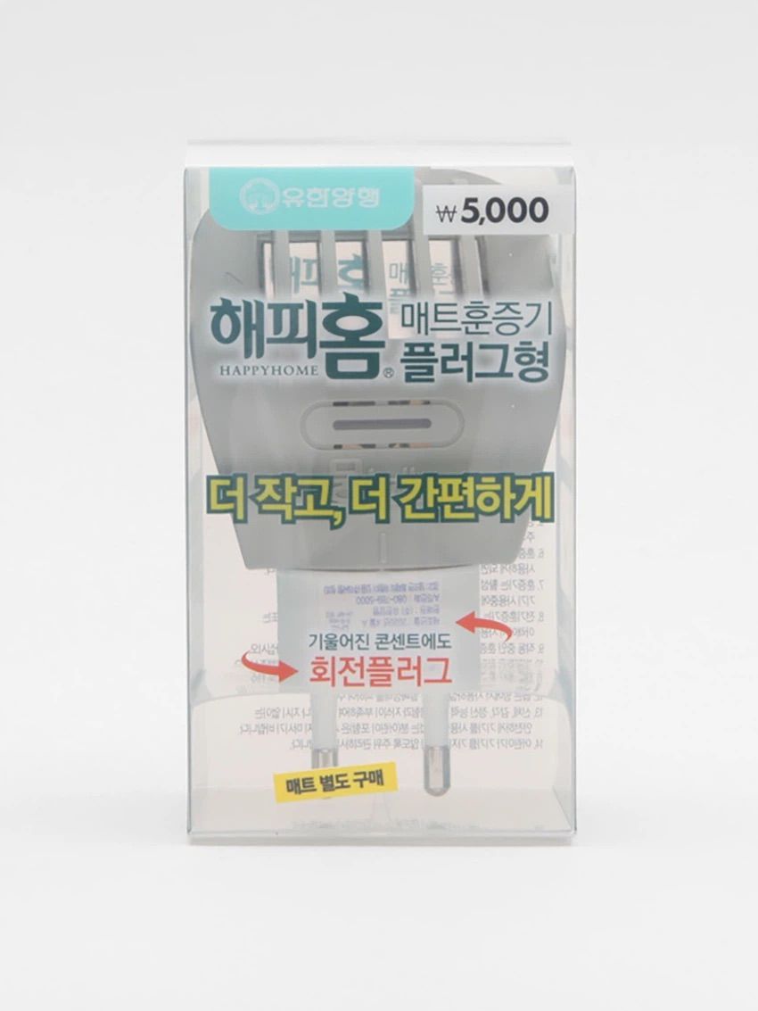 해피홈 매트 훈증기 플러그형 / 이미지 출처: 다이소몰 웹사이트