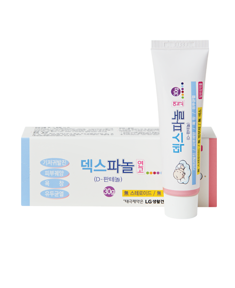 약국용 덱스판테놀 연고 / 이미지 출처: 태극제약