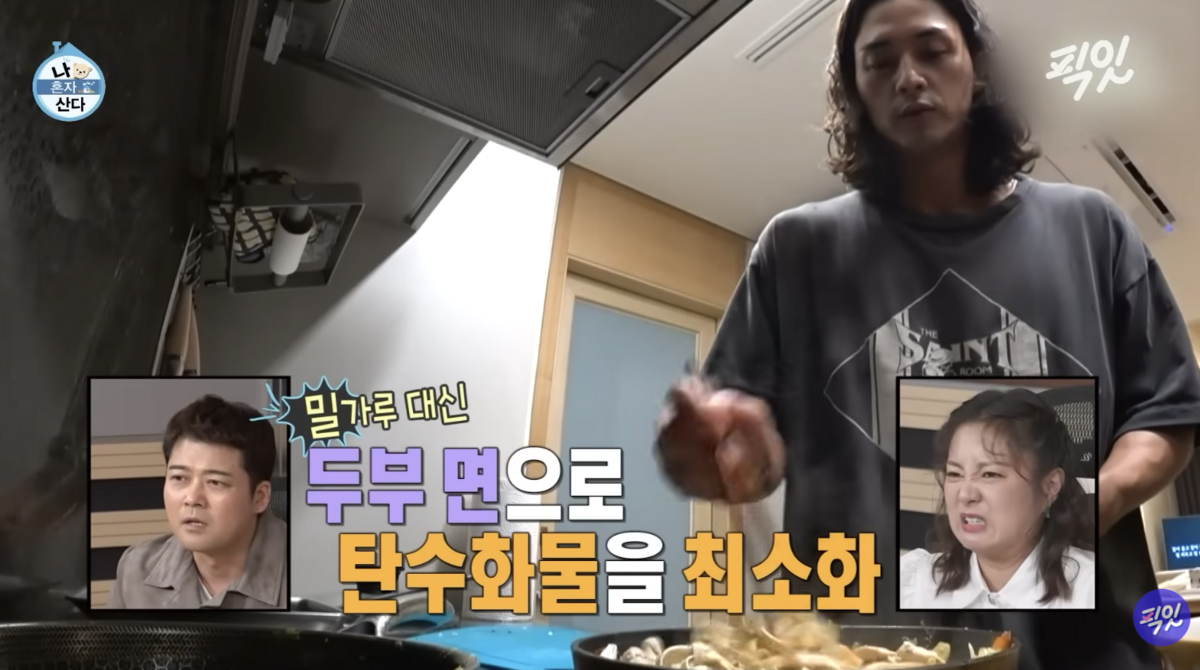 밀가루 면 대신 두부면을 사용해 탄수화물을 최소화한 두부면 팟타이 / 이미지 출처 : 유튜브 채널 'MBC 픽잇'