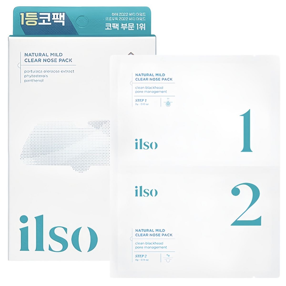 네추럴 마일드 클리어 노우즈 팩