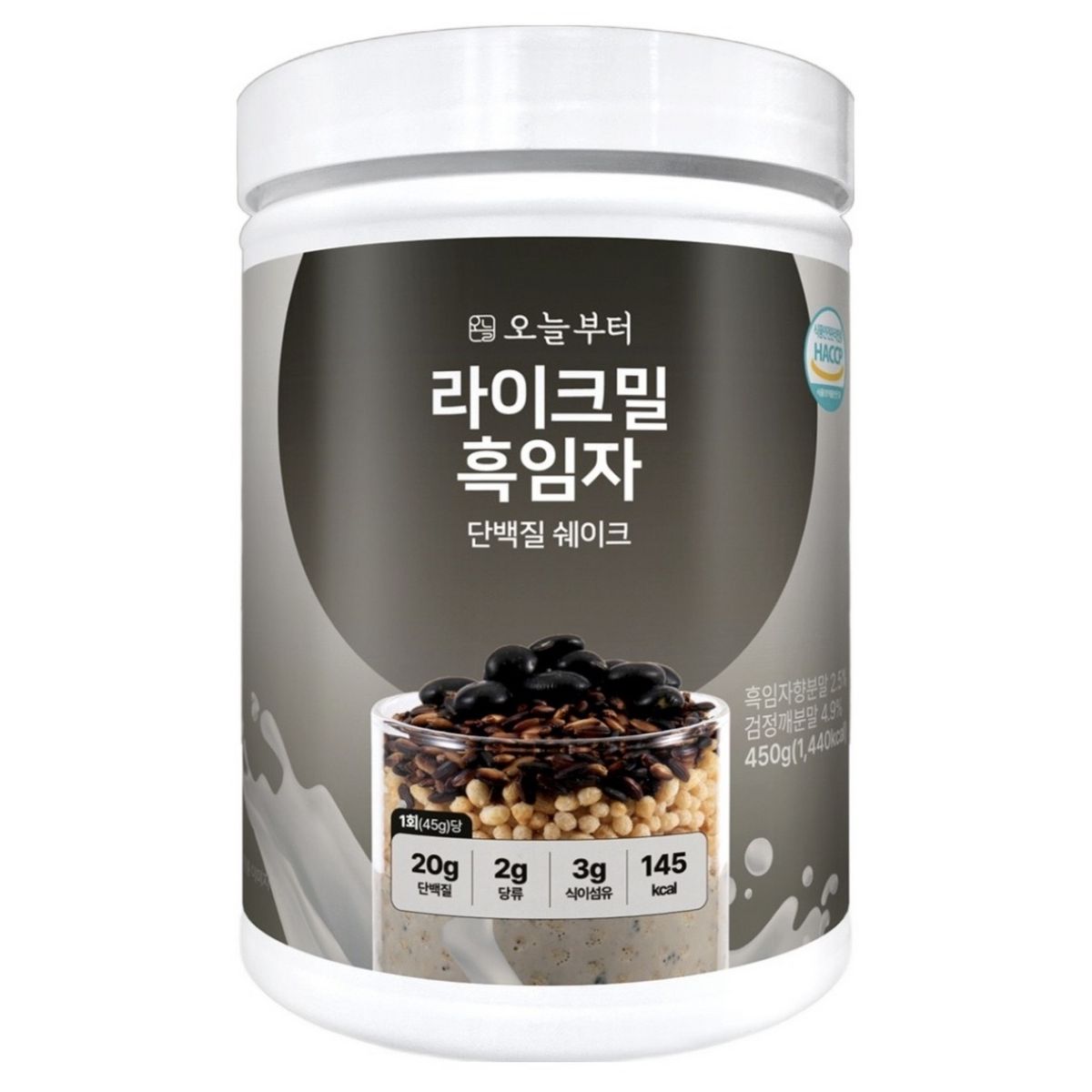 오늘부터 라이크밀 흑임자맛