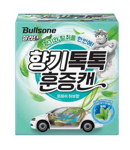 폴라패밀리 살라딘