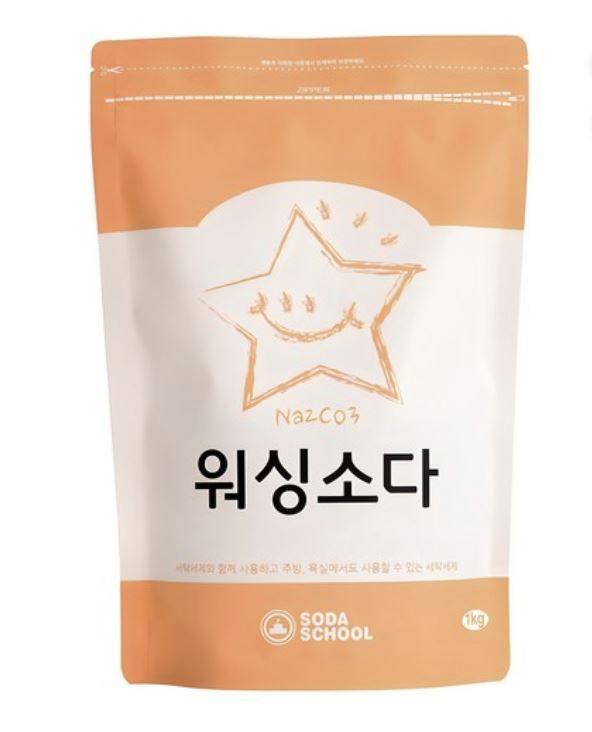 워싱소다 세탁세제