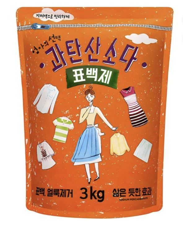 과탄산소다 표백제