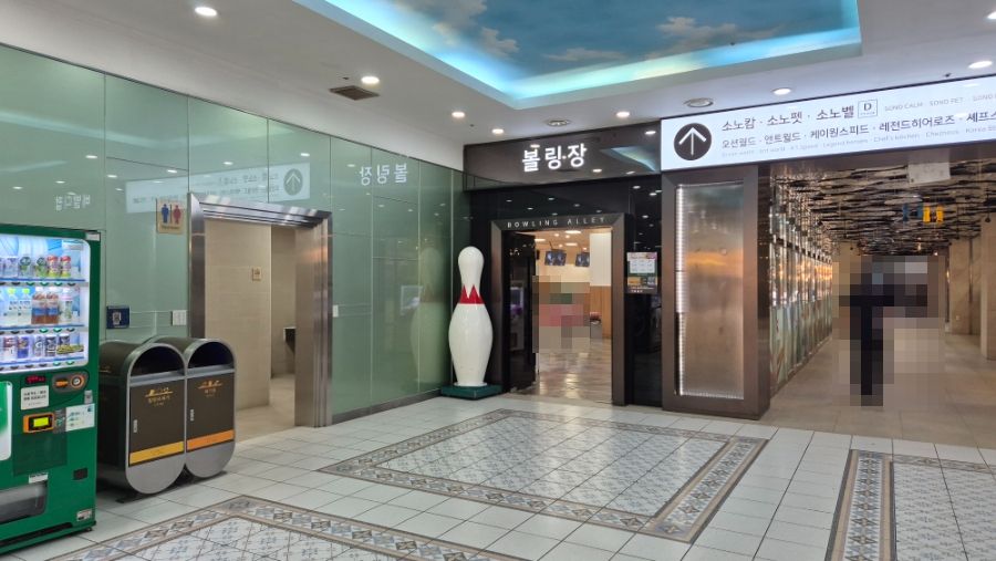 리조트 안 다양한 부대시설 구비 / 이미지 출처: 필자 촬영