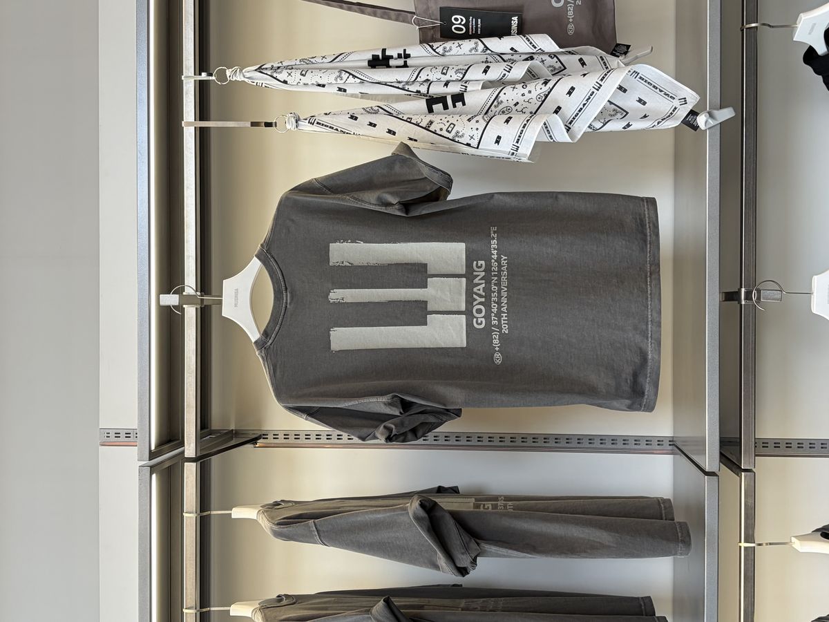 BIGBANG T-SHIRT_GOYANG EDITION / 이미지 출처: 에스콰이어