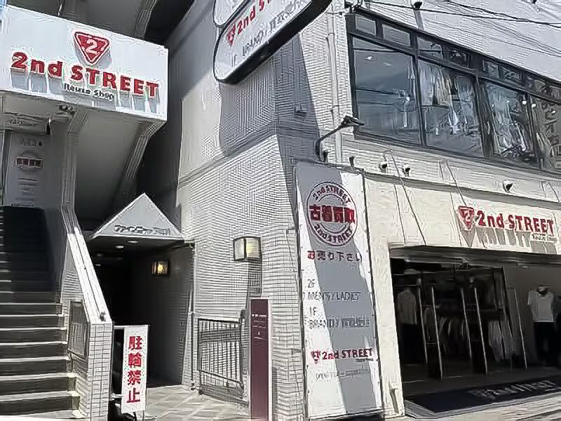 2nd STREET Shimokitazawa / 이미지 출처: 공식 구글맵