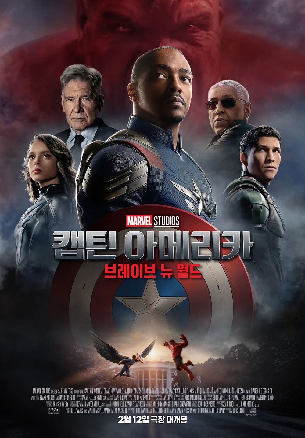닥터 둠의 침공에 맞서 어벤져스를 다시 이끌어갈 샘 윌슨의 새로운 리더십과 지상전 방어선 구성을 확인할 수 있는 작품 / 이미지 출처: 마블스튜디오