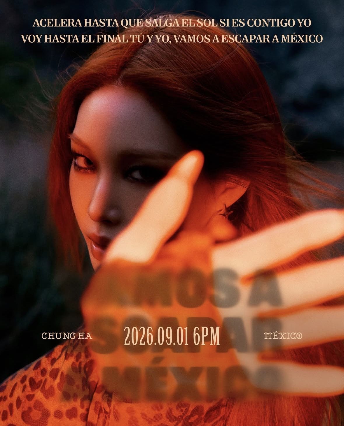 약 7개월 만에 디지털 싱글 'México'로 컴백하는 청하. / 이미지 출처: 인스타그램 @morevision.kr