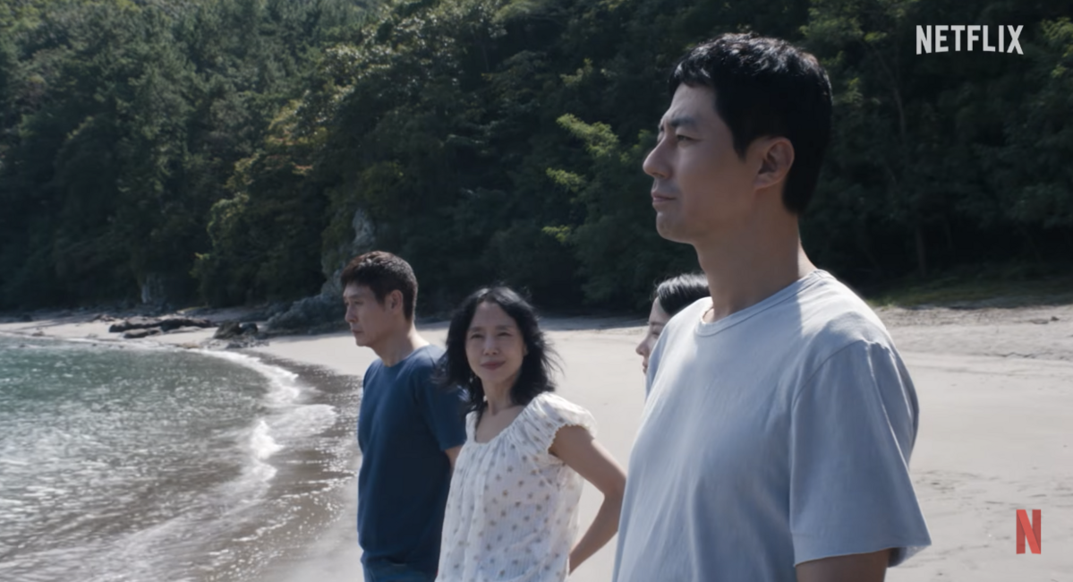 해고된 노동자 부부와 다큐멘터리 감독 부부의 이야기를 다룬 영화 '가능한 사랑'. / 이미지 출처: 넷플릭스