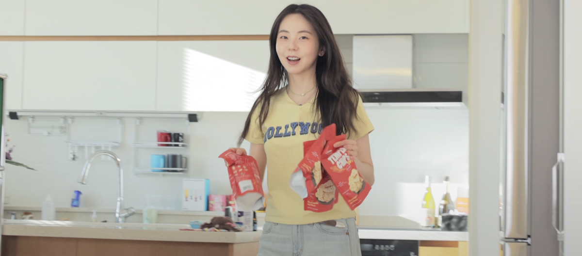 맥주 안주로도 좋은 마마메 텝페 칩스 / 이미지 출처: 안소희 유튜브 채널