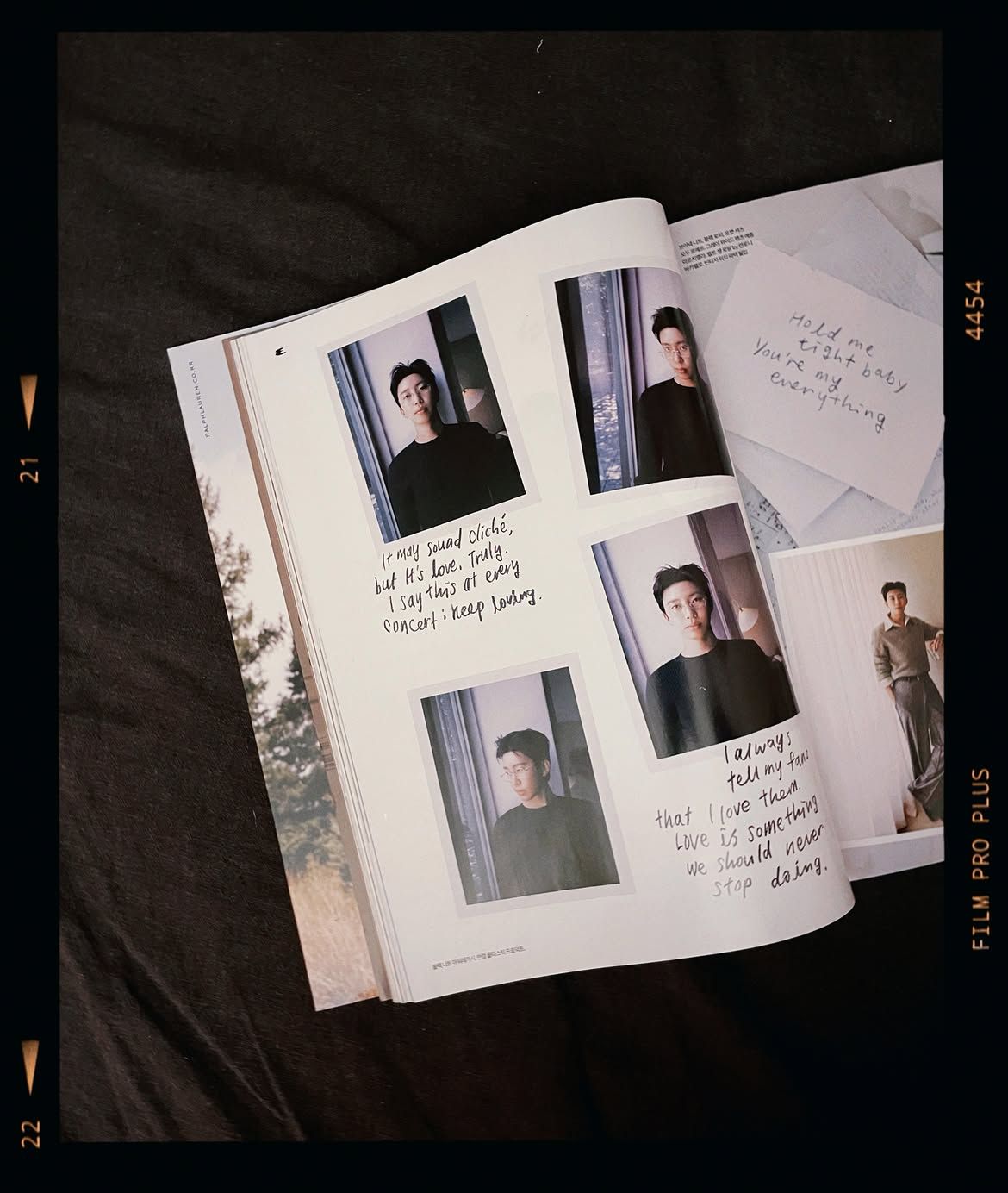 에스콰이어 9월호 커버를 장식한 임영웅