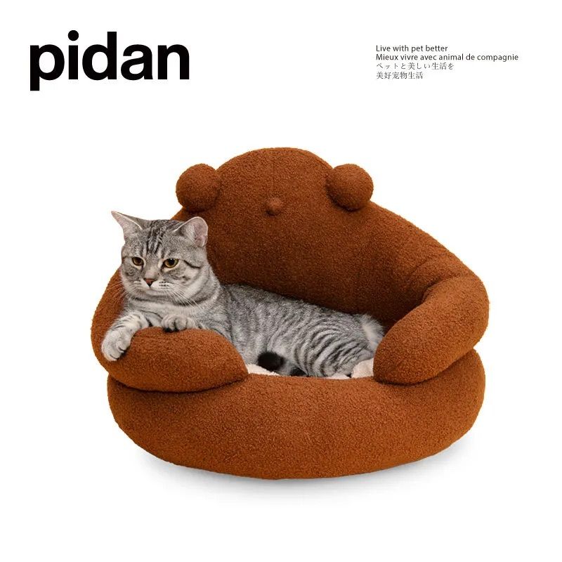 곰을 떠올리는 형태로 완성한 피단 스튜디오의 펫베드 베어. / 이미지 출처: 29CM