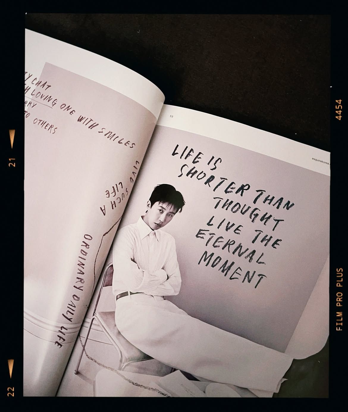 에스콰이어 9월호 커버를 장식한 임영웅