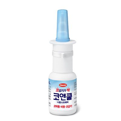 코가 막힐 때 즉각적으로 해결해 주는 스프레이형 비염 치료제, 코앤쿨. / 이미지 출처: 약학정보원 홈페이지