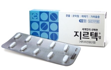 비염인들의 믿고 먹는 알레르기약, 지르텍정. / 이미지 출처: 약학정보원 홈페이지