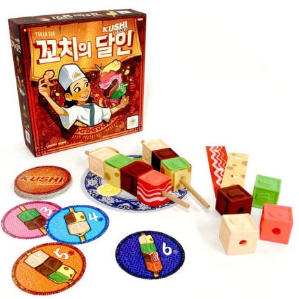 토마토, 피망, 새우, 고기 같은 재료 블록과 치즈·베이컨 토핑을 이용해 주문 카드 속 꼬치를 똑같이 만드는 게임. / 이미지 출처: KUSHI Express