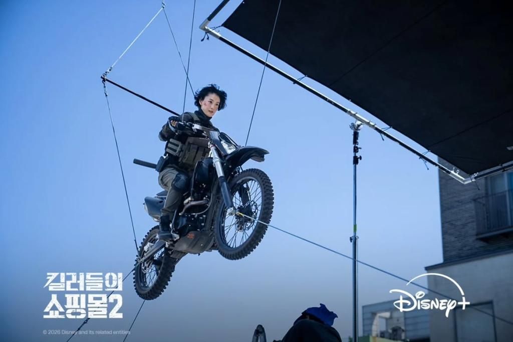 디즈니 플러스에서 시청할 수 있는 '킬러들의 쇼핑몰 시즌2'/ 이미지 출처: 인스타그램 @disneypluskr