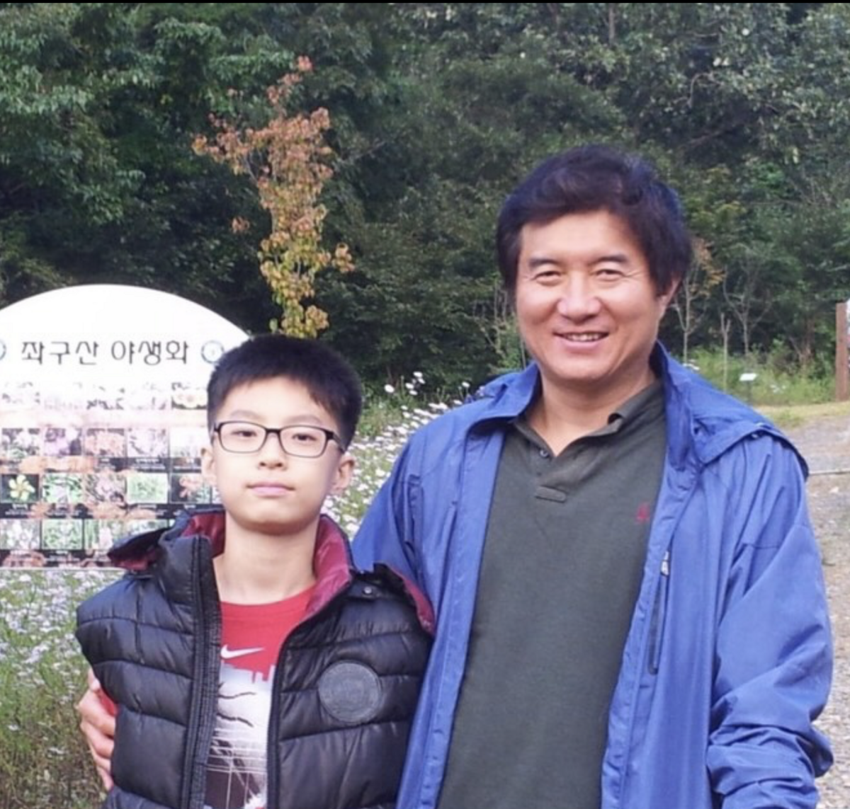 어머니는 아시안게임 금메달리스트 선정아, 농구 선수 출신 지도자 아버지를 둔 이현중. / 이미지 출처: 이현중 인스타그램 @hylee.1023