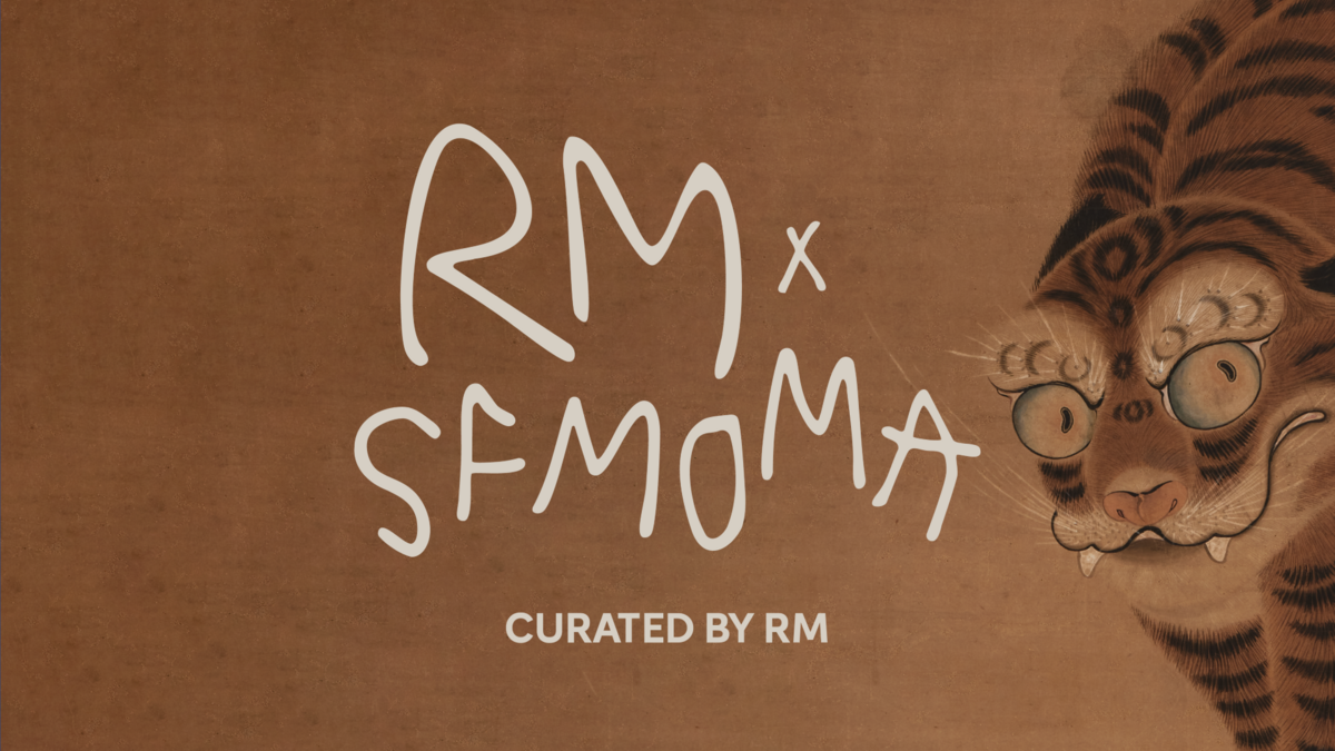 RM이 공동 기획자로 참여한 'RM x SFMOMA: Between You and Me'. / 이미지 출처: SFMOMA 공식 홈페이지