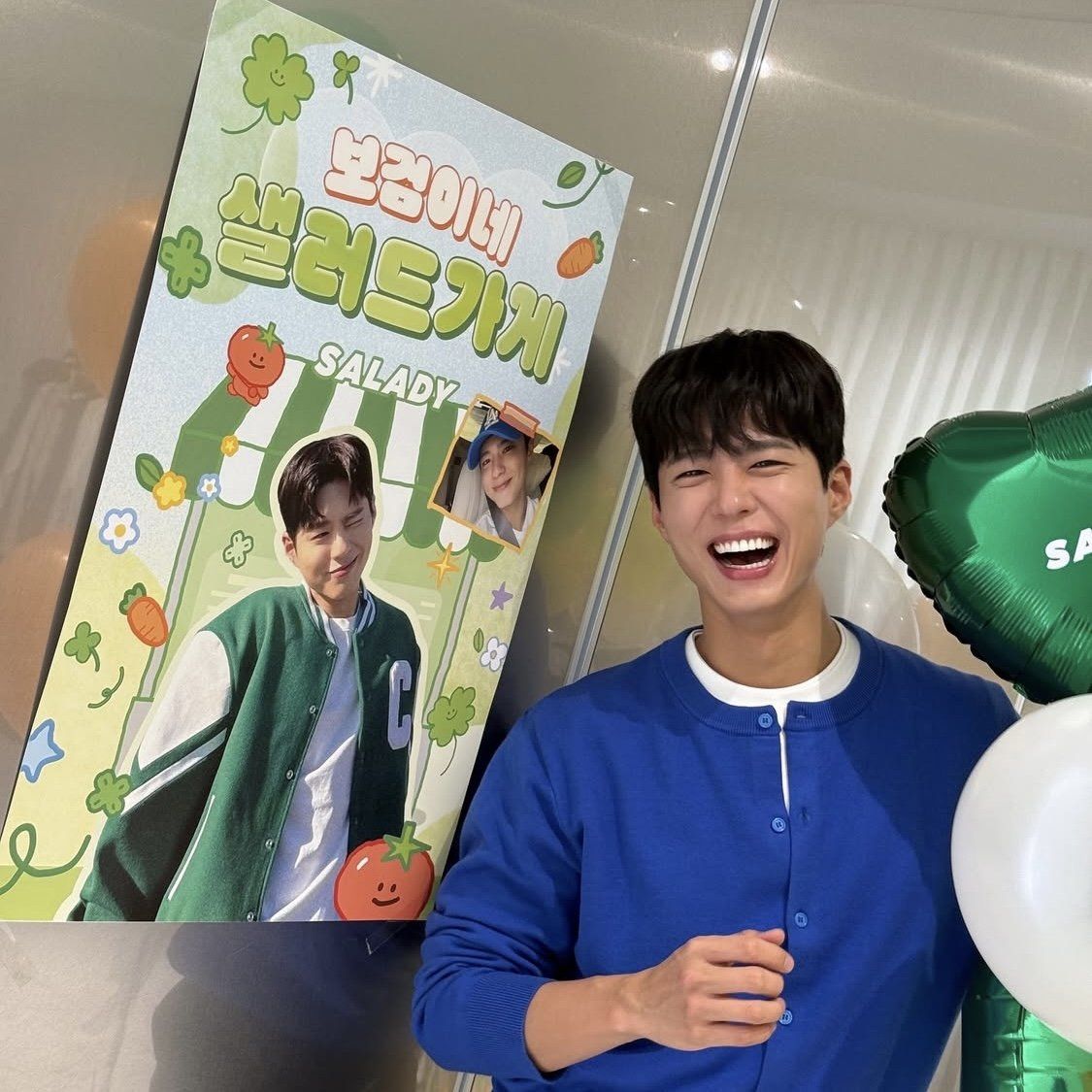 박보검의 사복에서 자주 등장하는 라운드 니트가디건 / 이미지 출처: 박보검 인스타그램 @bogummy