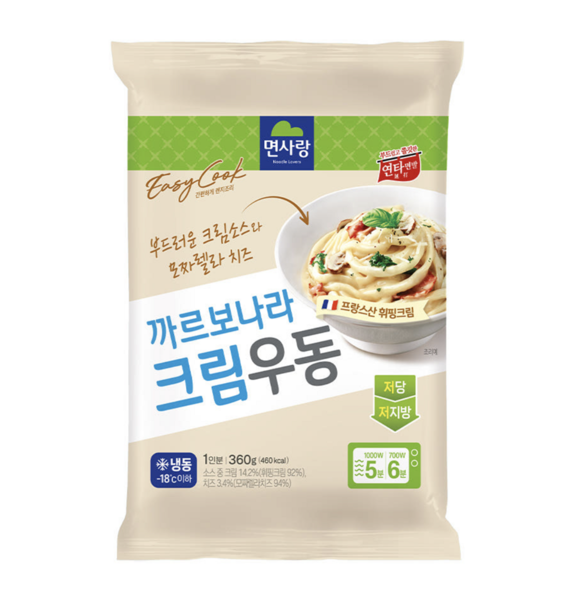 군 시절 추억의 맛을 떠올리게 하는 면사랑 까르보나라 크림우동. / 이미지 출처: 면사랑 공식 인스타그램 @noodlelovers.com_