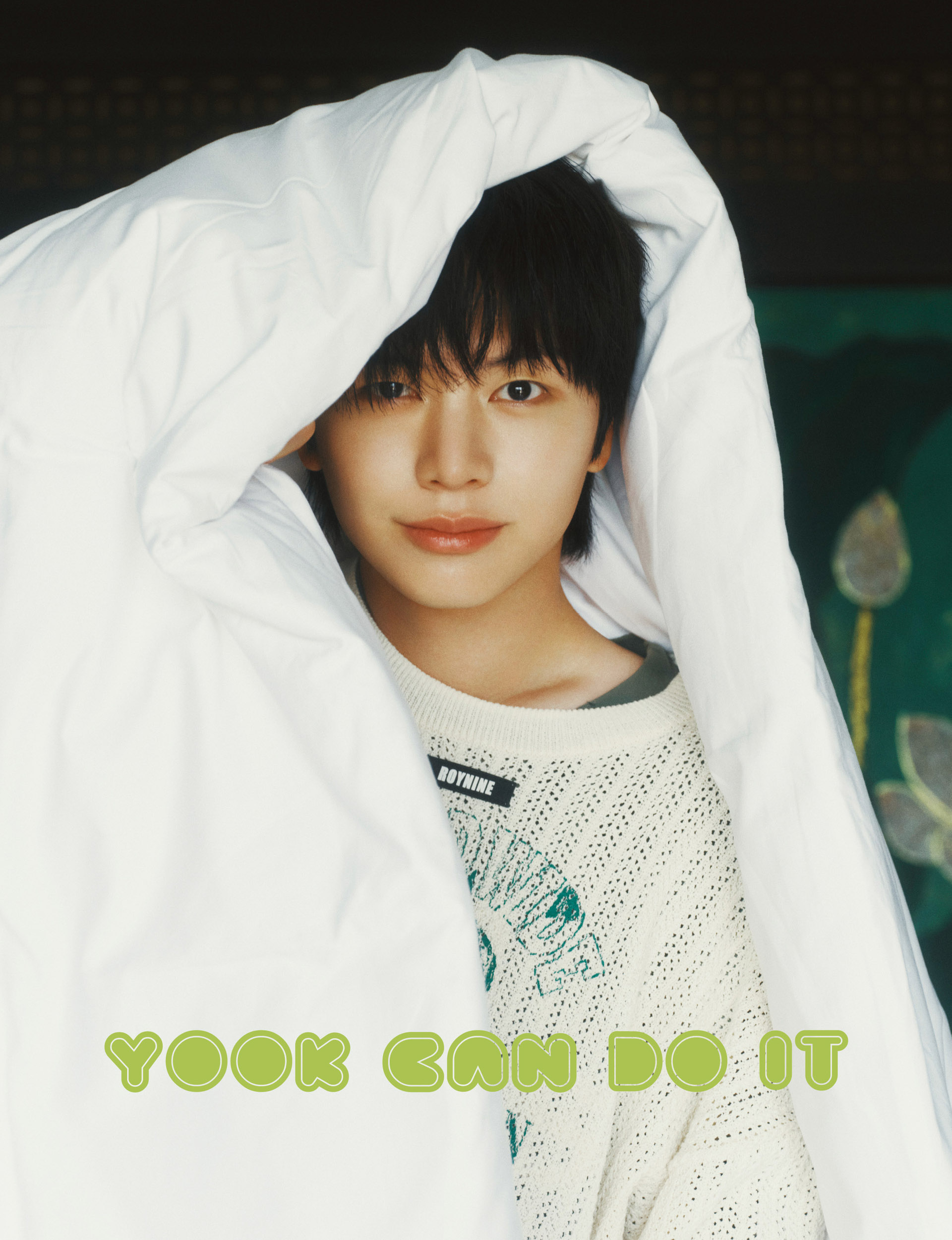 육성재 첫 단독 사진집 'YOOK CAN DO IT' 커버 4종 공개 및 예약 판매