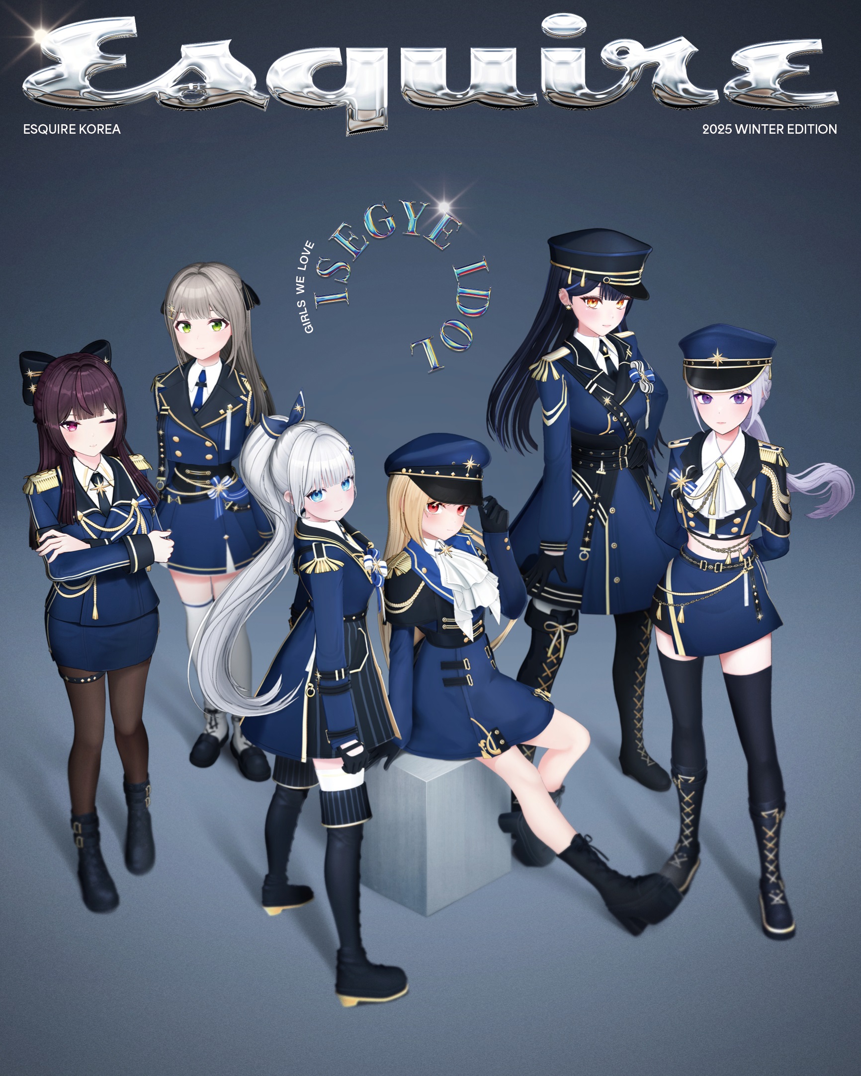 에스콰이어 윈터 스페셜 에디션, 이세계아이돌 커버 2종 공개 및 예약 판매 시작