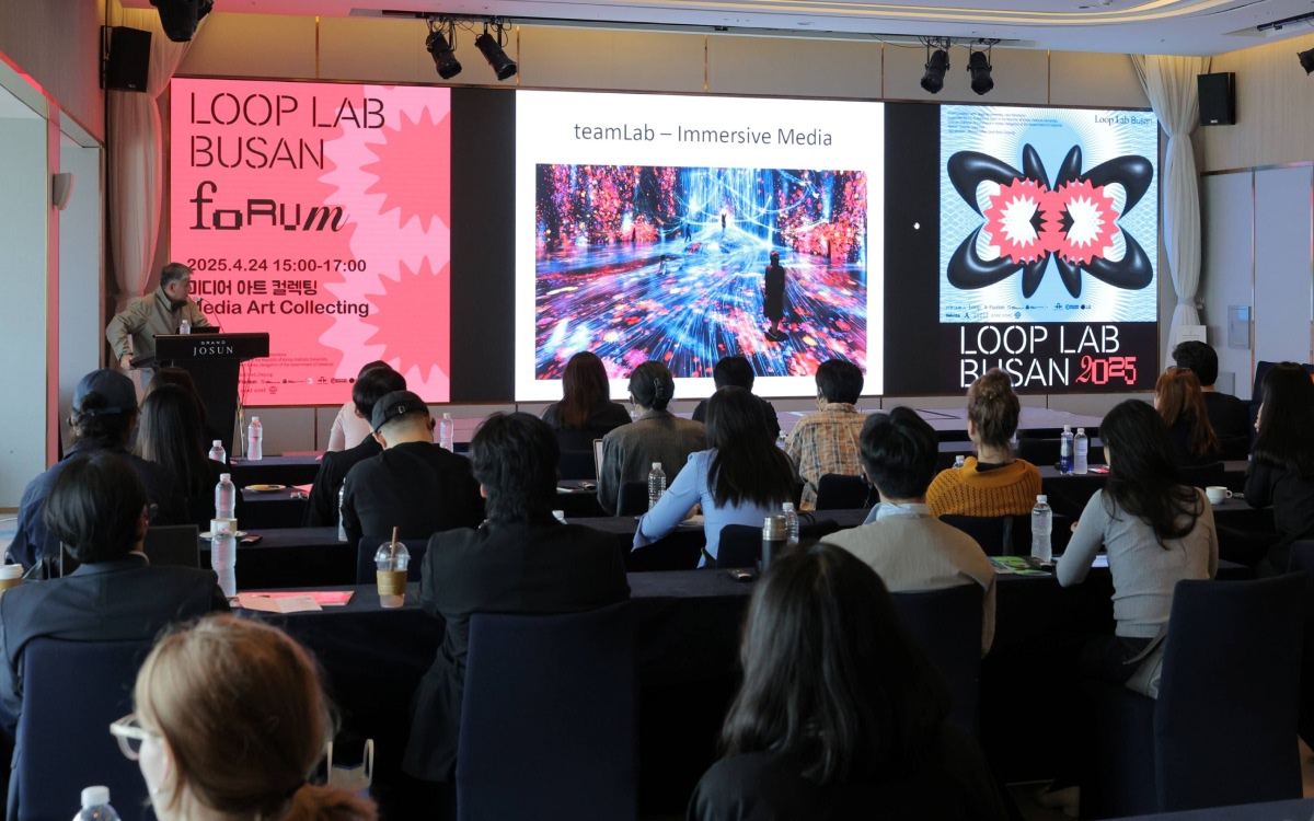 [댓글 이벤트] 부산 그랜드 조선에서 즐기는 인생 전시, 루프 플러스