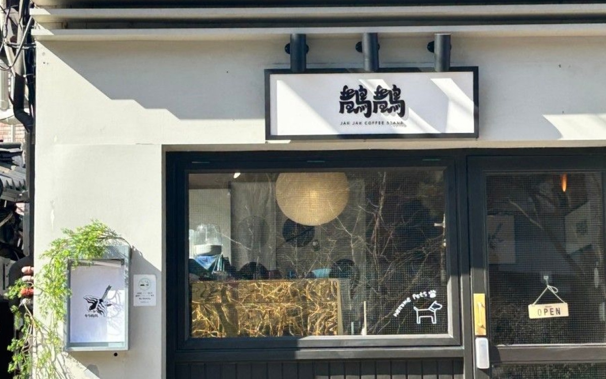 연남, 망원 뒤를 잇는 대흥의 신상 카페 5