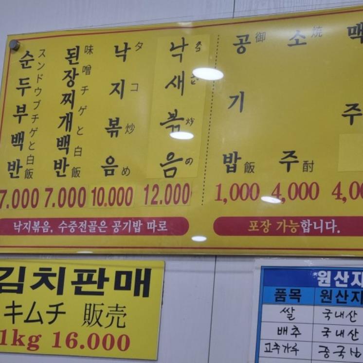 네이버 블로그 @hw5027573