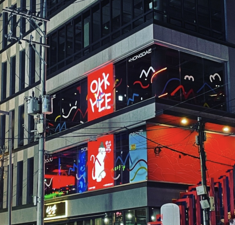 @okkhee_hongdae