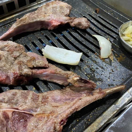 램랜드