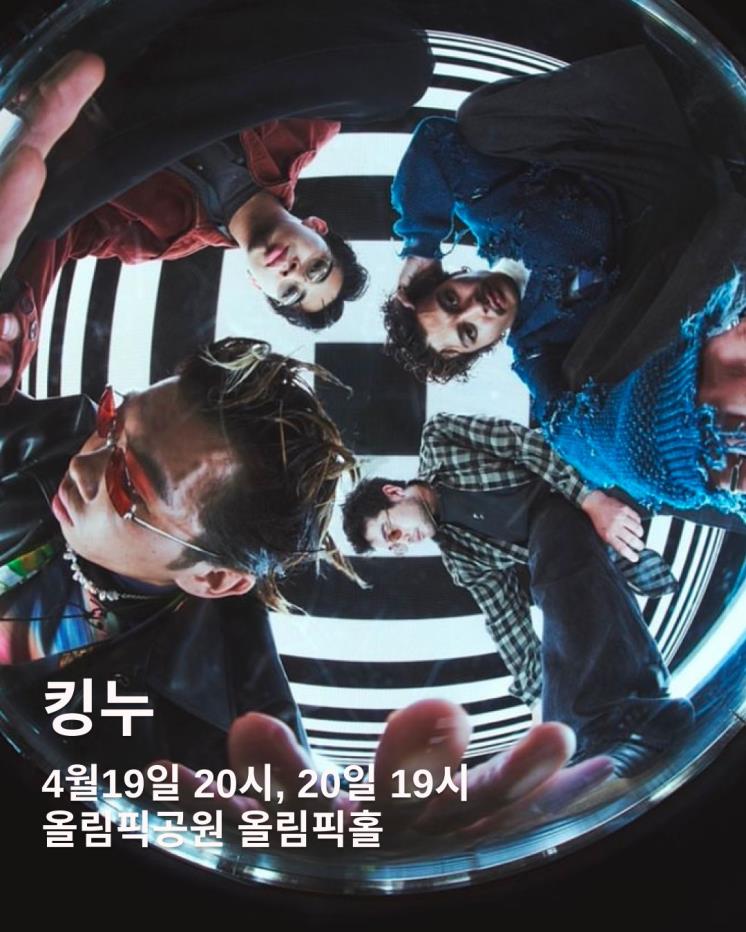 각 셀럽 인스타그램