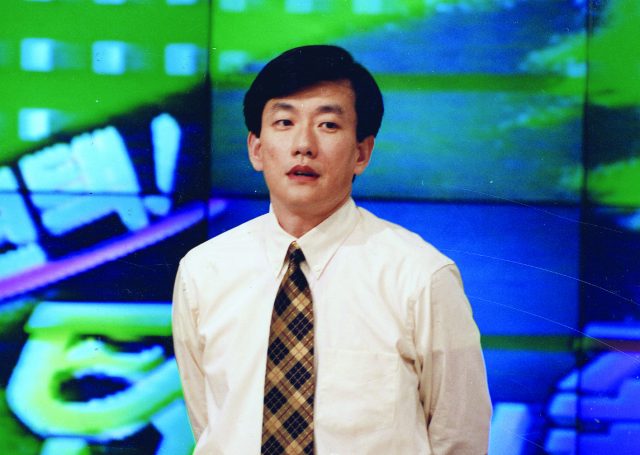 1994년 MBC ‘선택 토요일이 좋다’를 진행하던 모습. 뉴스만 하던 게 아니다.