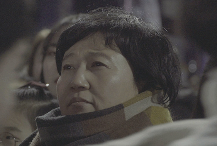 <그림자꽃> 2019