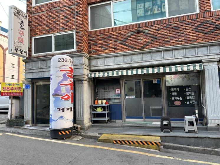 네이버 블로그 https://blog.naver.com/gykim_91