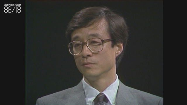 한승주(1940~) 한국의 정치학자, 외교학자, 외교관. 헨리 키신저의 KBS 대담에서 키신저 맞은편에 앉아 능숙하게 회담을 하던 주인공. 2003년에는 주미대사를  맡았다. 