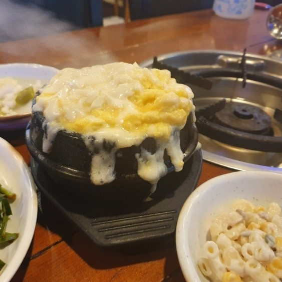 마포짚불곱창