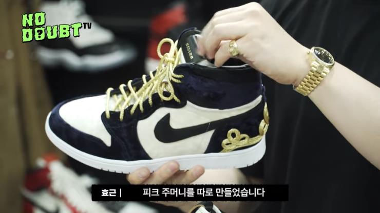 노다웃티비 8화