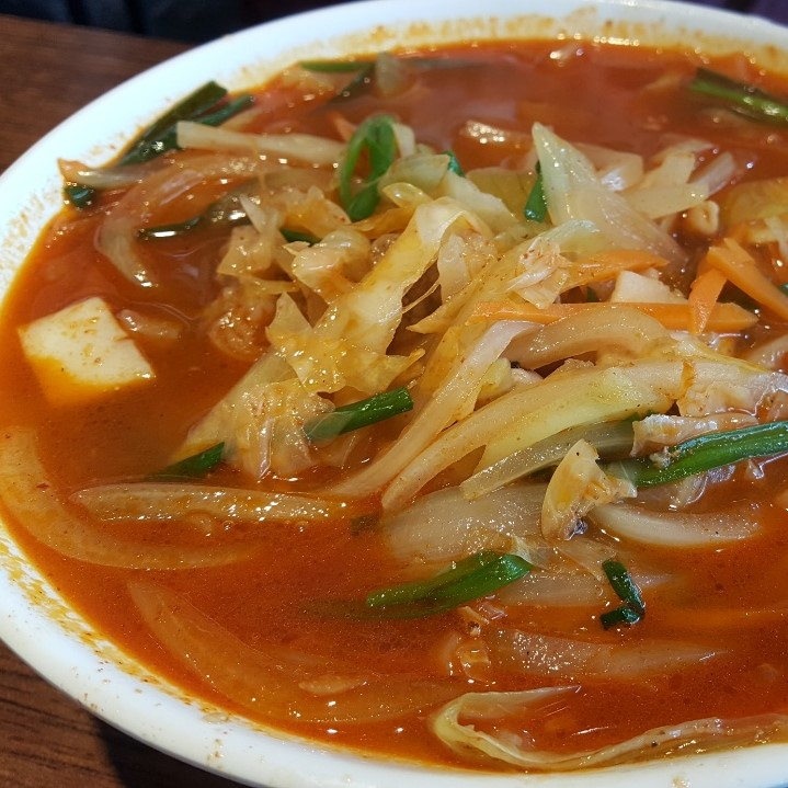 취화원