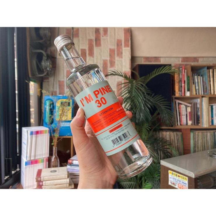 술다방 @suldabang