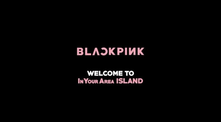 YG 엔터테인먼트