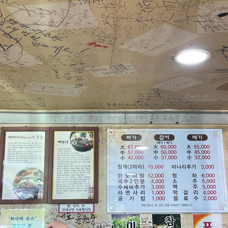 인스타그램 @from_by.j