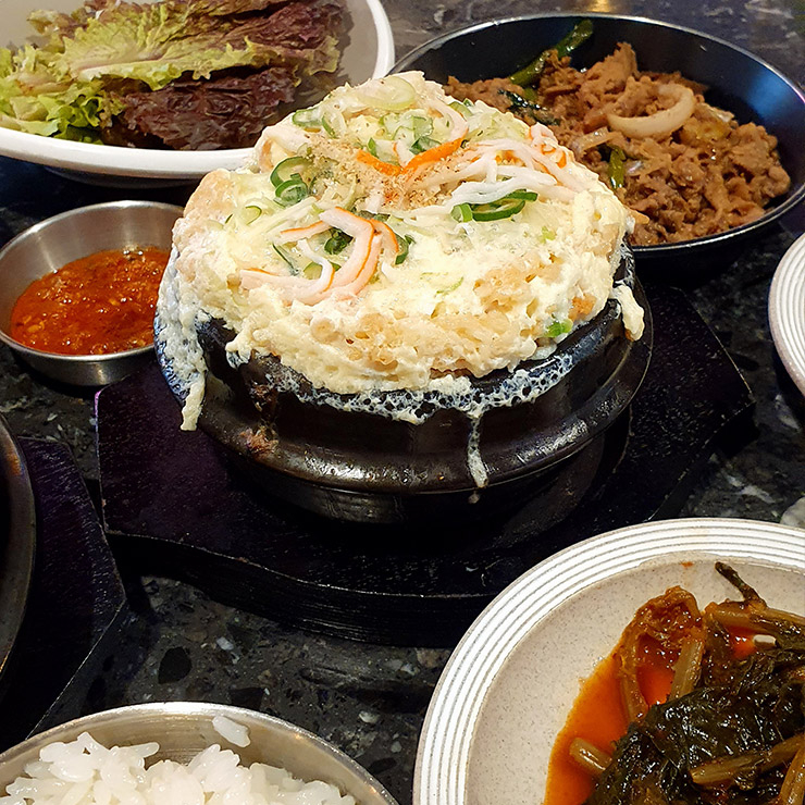 삼화식당 1972
