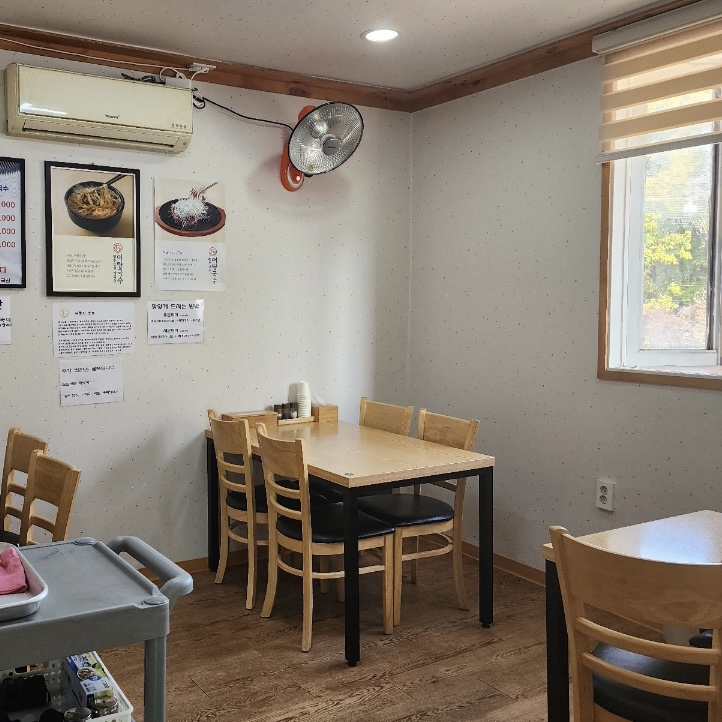 행주산성어탕국수