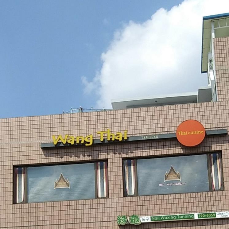 WangThai