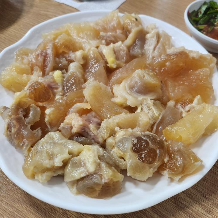 진주집