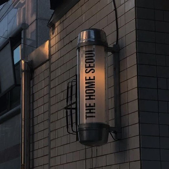 @the_home_seoul