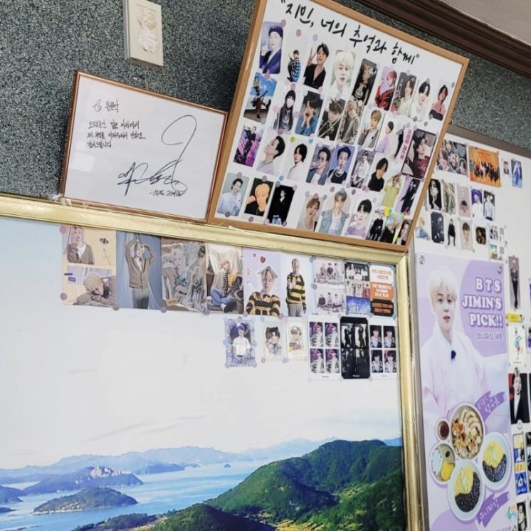 용문각